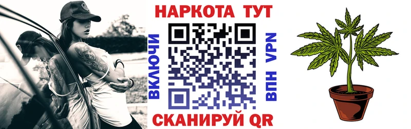Купить Cocaine МЕФ ГАШ Заводоуковск