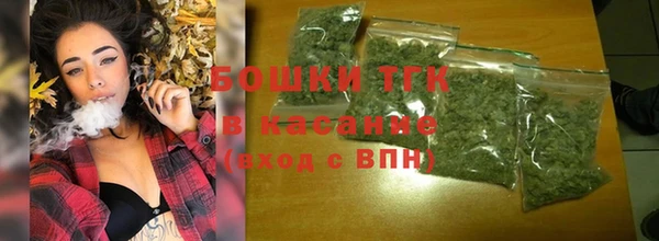 метадон Тихвин