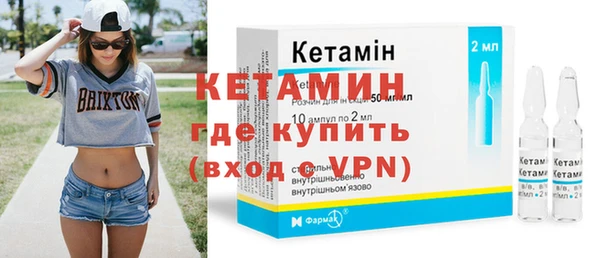 ECSTASY Елабуга