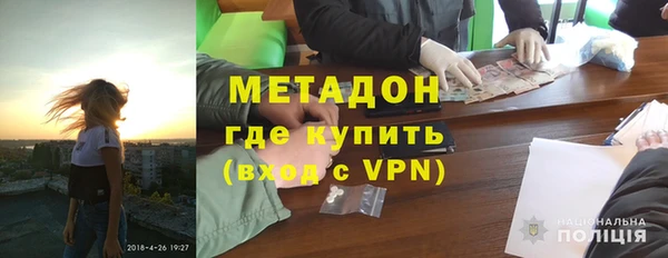 ECSTASY Елабуга