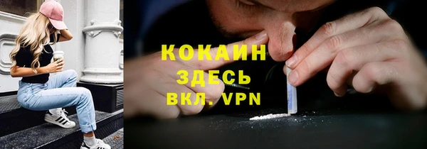 ECSTASY Елабуга