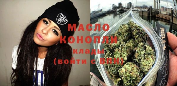 ECSTASY Елабуга