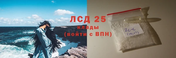 бошки Елизово