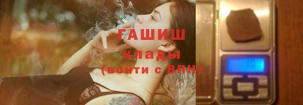 ECSTASY Елабуга