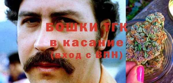 ECSTASY Елабуга