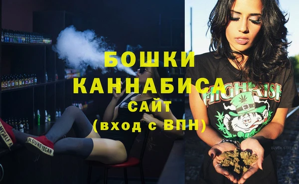 ECSTASY Елабуга