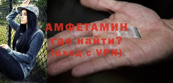 ECSTASY Елабуга