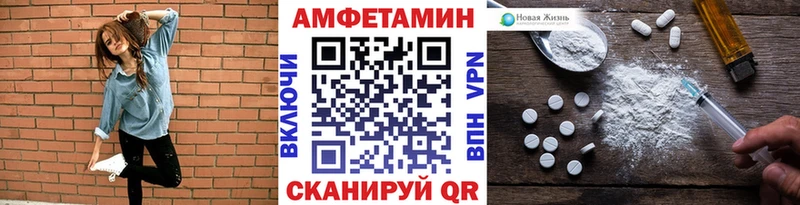 Первитин кристалл Заводоуковск
